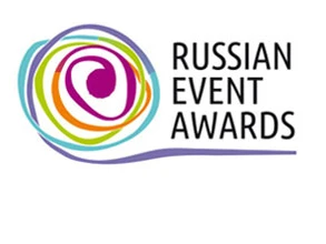 Приглашаем принять участие в Международной премии в области событийного туризма Russian Event Awards